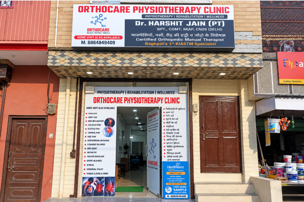 Front entrance and signboard of Orthocare Physiotherapy Clinic on Main Road, Tatiri, Baghpat